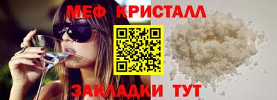 героин Рыбинск