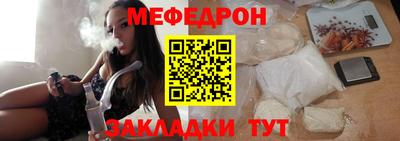 гидропоника Свободный
