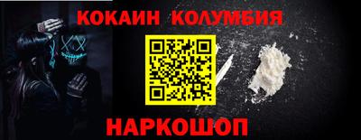 амф Рузаевка