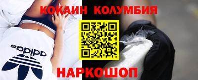 гидропоника Свободный