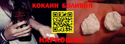 гашик Севастополь