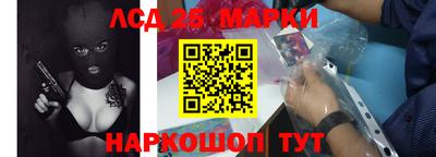 героин Рыбинск