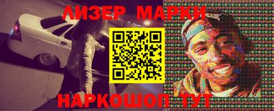 мефедрон Рязань