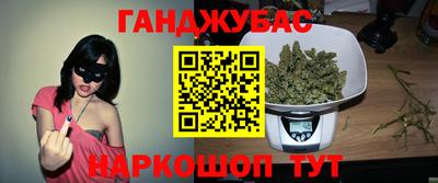 гидропоника Свободный