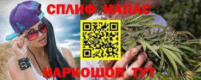 героин Рыбинск