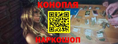 амф Рузаевка
