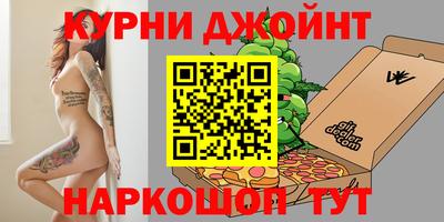 гидропоника Свободный