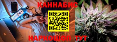 прущая мука Северобайкальск