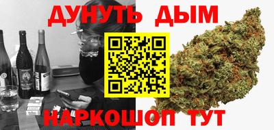 амф Рузаевка