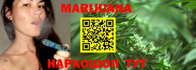 мефедрон Рязань
