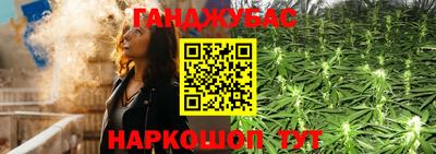 героин Рыбинск
