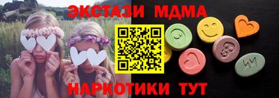 героин Рыбинск