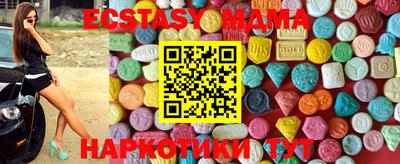 мефедрон Рязань