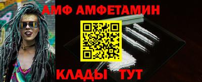 героин Рыбинск