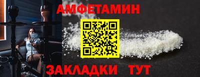героин Рыбинск