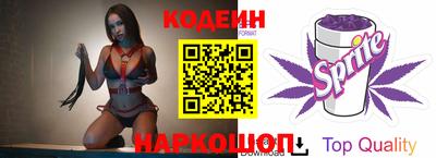героин Рыбинск