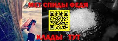 героин Рыбинск