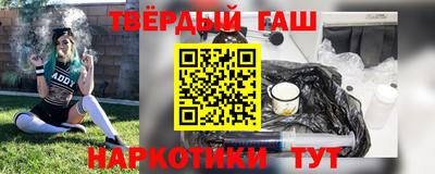 амф Рузаевка
