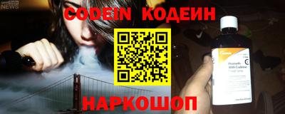 гидропоника Свободный