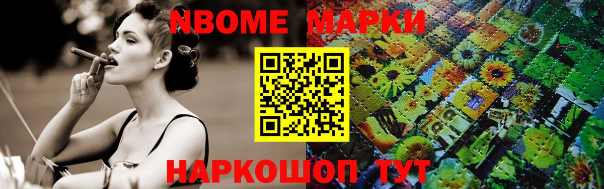 ЛСД экстази  Вход с VPN  Сосновый Бор  LSD-25 экстази кислота  LSD-25 экстази кислота 
